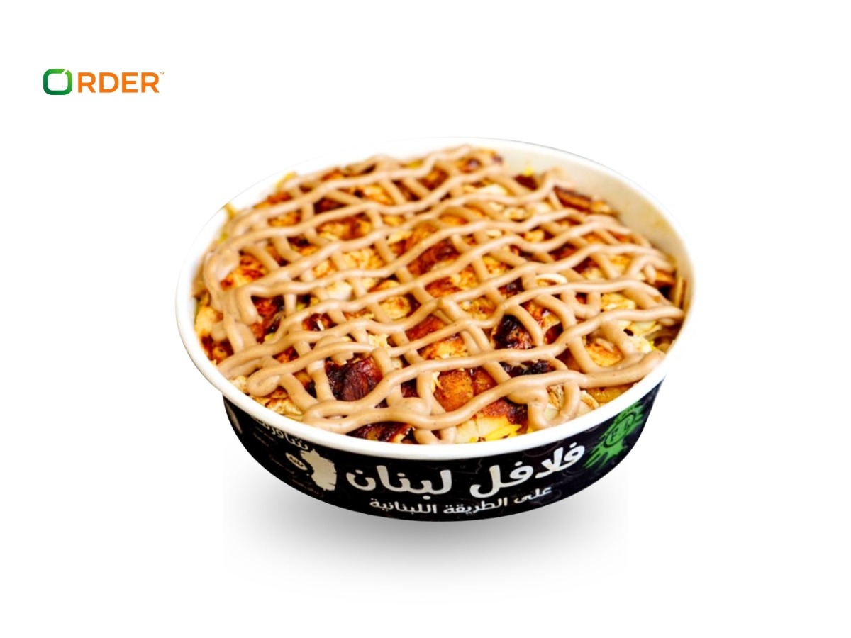 ريزو شاورما دجاج